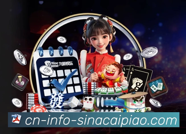 体育平台欢迎图